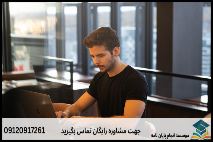 ساختار استاندارد و عملیاتی پروپوزال فقهی-حقوقی