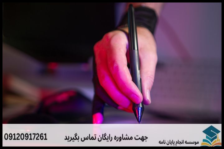 اشتباهات رایج و راهکارهای سریع رفع آن‌ها