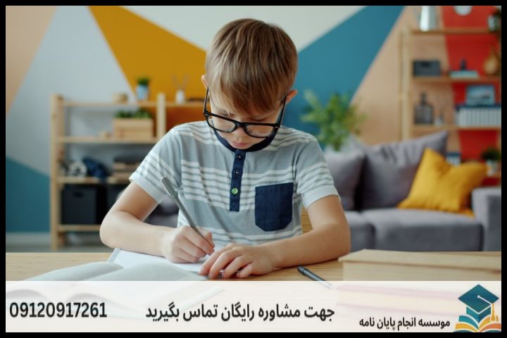 مراحل گام‌به‌گام تدوین پروپوزال شیعه‌شناسی