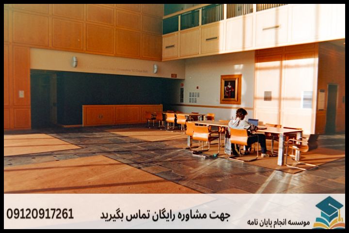 ساختار تفکیکی پروپوزال و نحوه نگارش هر بخش