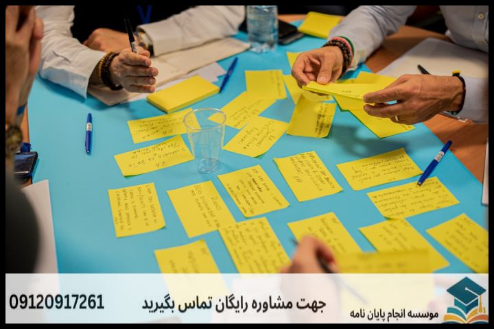 روش‌شناسی مناسب برای پژوهش‌های توسعه محلی