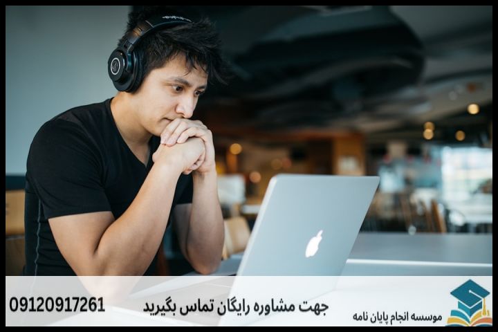 ۲. انتخاب موضوع کاربردی و جدید در آموزش زبان روسی