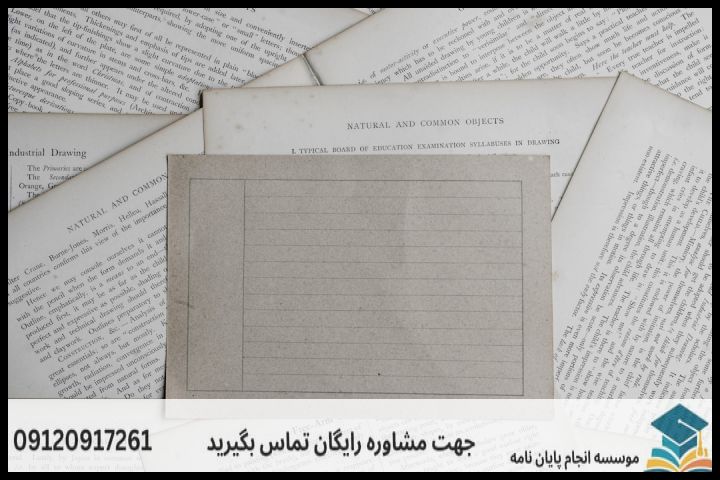 گام دوم: نگارش بیان مسئله به همراه مثال عملی
