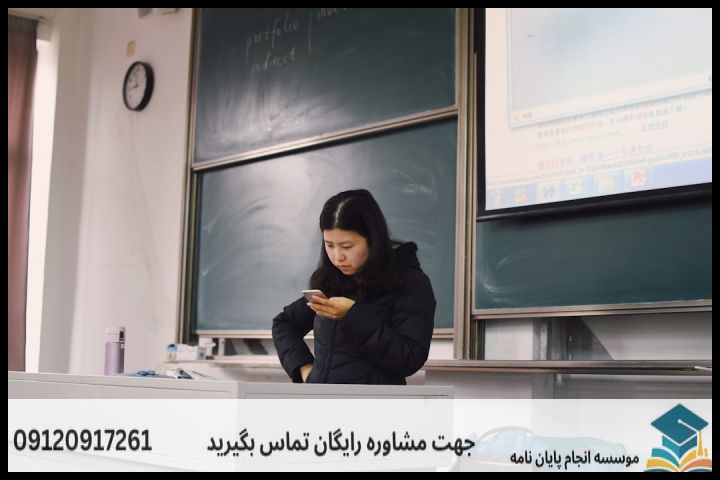 ۲. انتخاب موضوع استاندارد و کاربردی (به همراه نمونه موضوعات)
