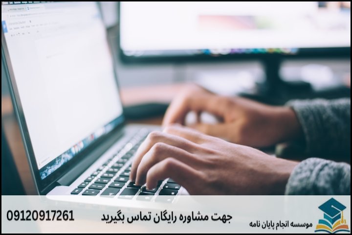 گام دوم: تنظیم بیان مسئله (Problem Statement) با فرمول سه مرحله‌ای