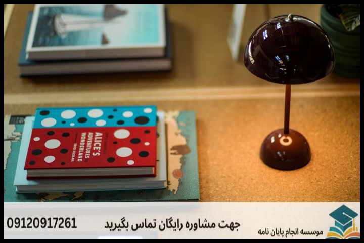 انجام پروپوزال رشته ادبیات روسی