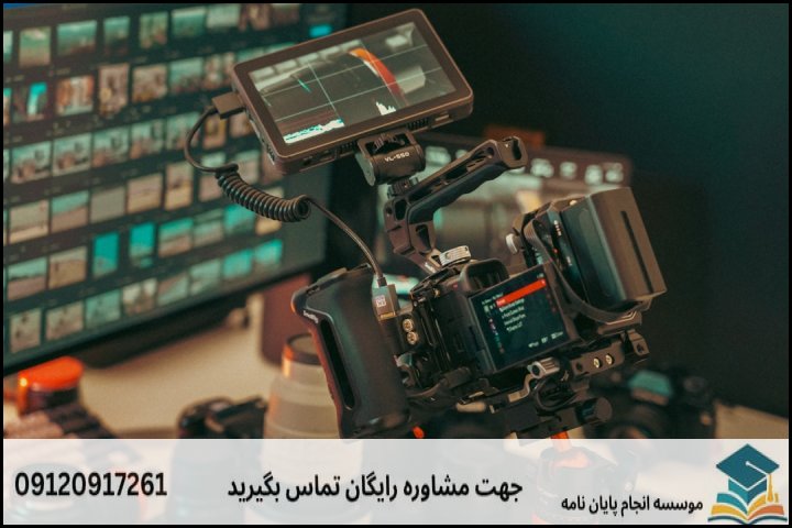 روش‌شناسی پژوهش در حقوق مالی و اقتصادی؛ کدام روش مناسب طرح شماست؟