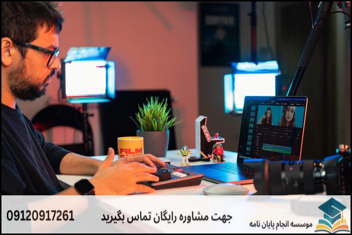 چرا نگارش پروپوزال دادرسی اداری نیازمند دقت ویژه‌ای است؟