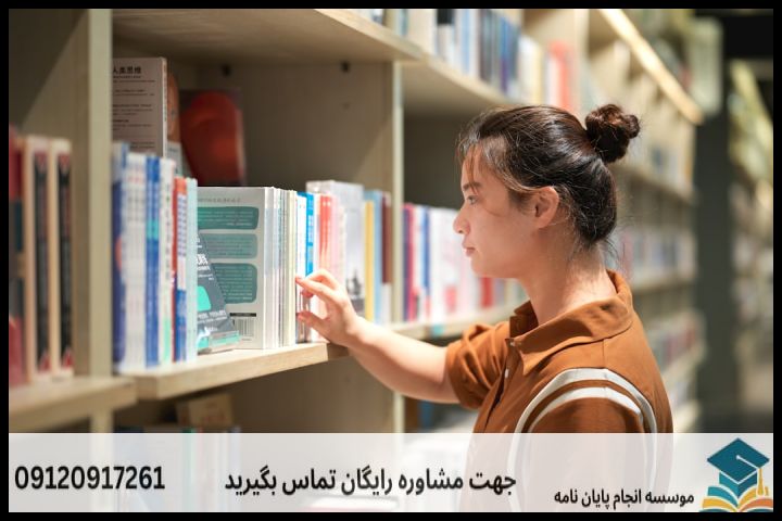 چگونه موضوع و شکاف تحقیقاتی (Research Gap) مناسب پیدا کنیم؟