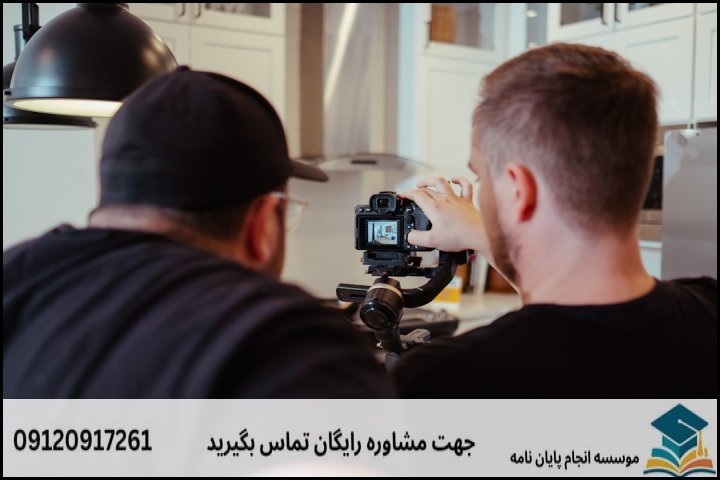 مراحل گام‌به‌گام تنظیم پروپوزال حقوق دادرسی اداری