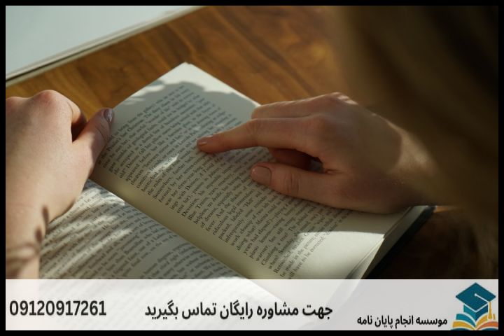 ۱. انتخاب موضوع و مسئله‌پژوهی در ادبیات روسی