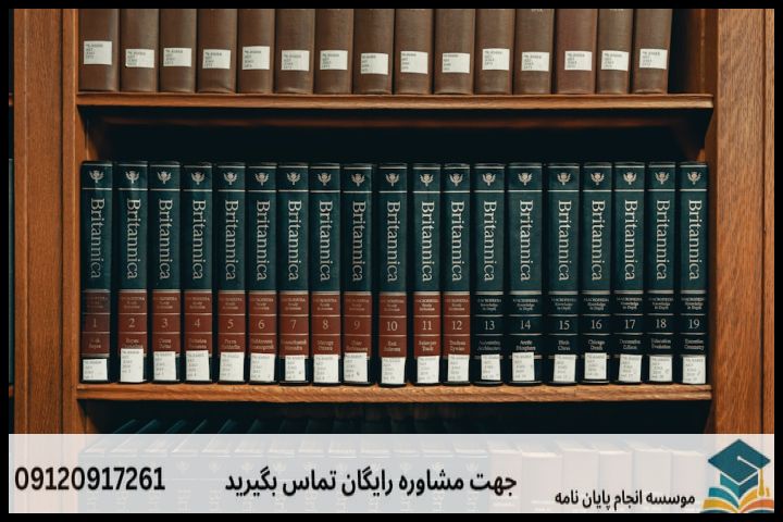 نمونه سناریوی واقعی: پیاده‌سازی کاربردی بیان مسئله