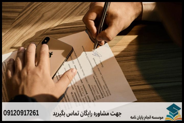 بیان مسئله (Problem Statement)؛ ساختار و فرمول نگارش
