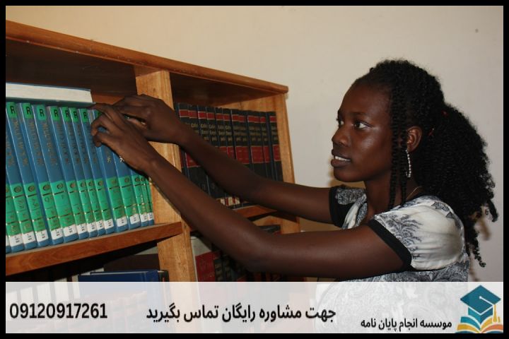 مراحل ۶ گانه تدوین و نگارش پروپوزال