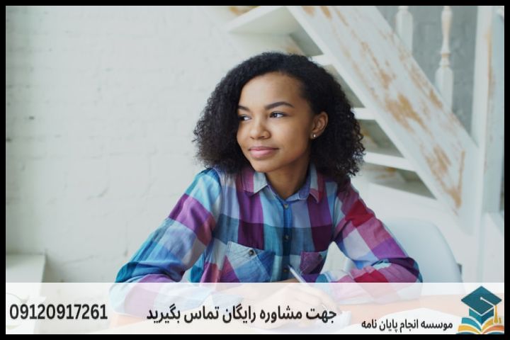 گام‌های ۵ گانه تدوین پروپوزال آموزش زبان عربی