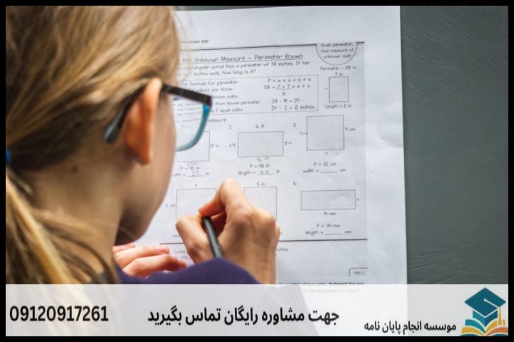 فرمولنویسی بیان مسئله و سؤالات پژوهش با مثال عملی