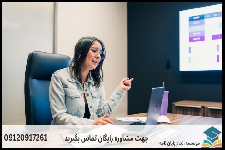 مقایسه روش‌های پژوهش متداول در تحقیقات آموزشی