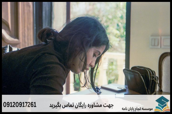چگونه موضوعی کاربردی و جدید انتخاب کنیم؟