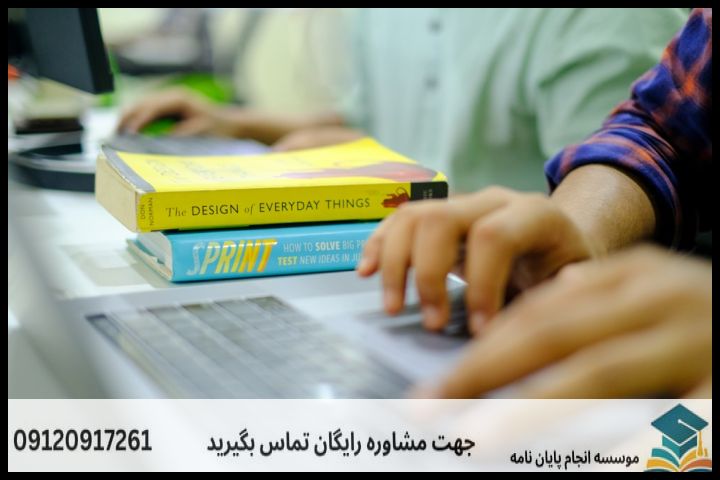 پروپوزال مترجمی زبان روسی چیست و چه اراکی دارد؟