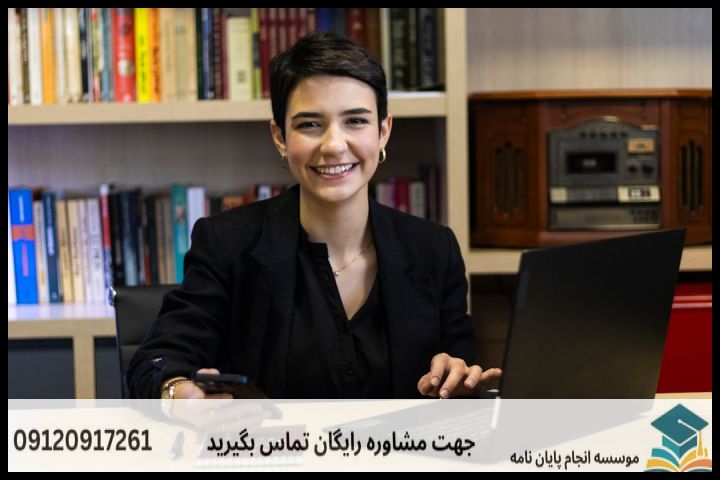 گام اول: انتخاب موضوع استاندارد و تصویب‌پذیر