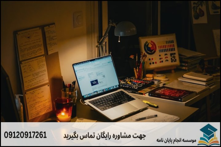 اصول نگارش بیان مسئله در پروپوزال روانشناسی مثبتگرا