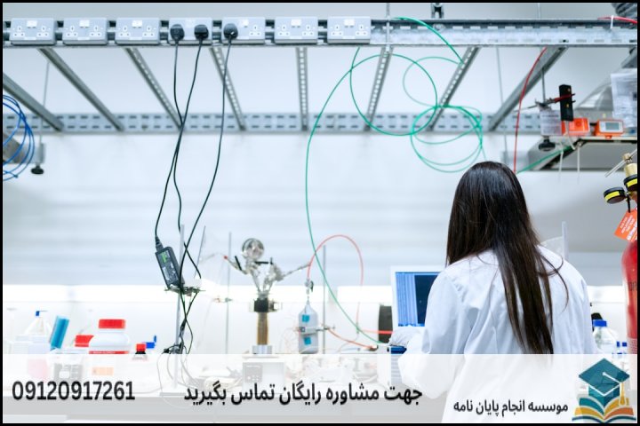چرا پروپوزال در مهندسی مواد (گرایش سرامیک) اینقدر اهمیت دارد؟
