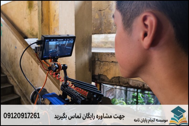 مراحل گام به گام تدوین پروپوزال موفق در گرایش سرامیک