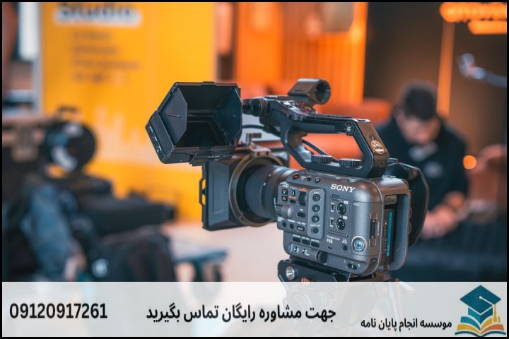 اجزای کلیدی یک پروپوزال موفق در علوم و مهندسی آب