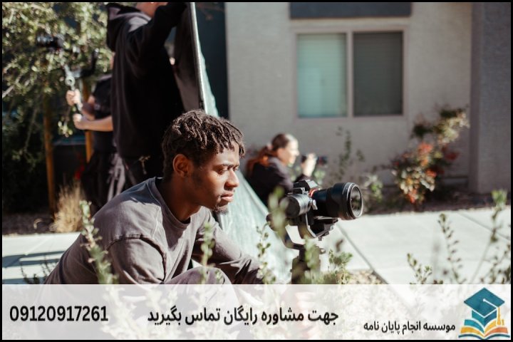 مراحل کلیدی نگارش پروپوزال موفق