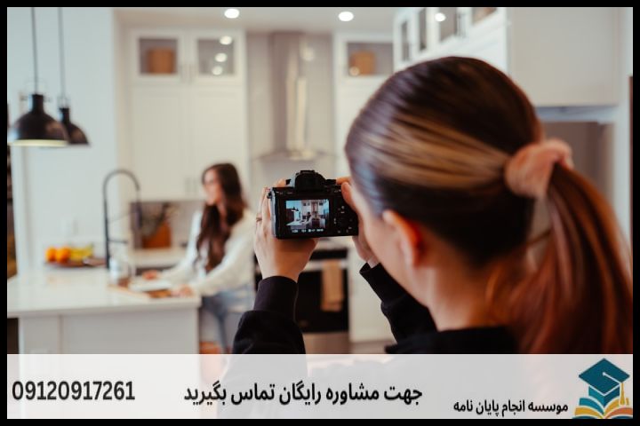 اهمیت پروپوزال در بیولوژی و بیوتکنولوژی خاک