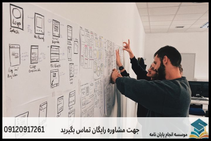 انجام پروپوزال رشته تهیه کنندگی مستند — تصویر 3